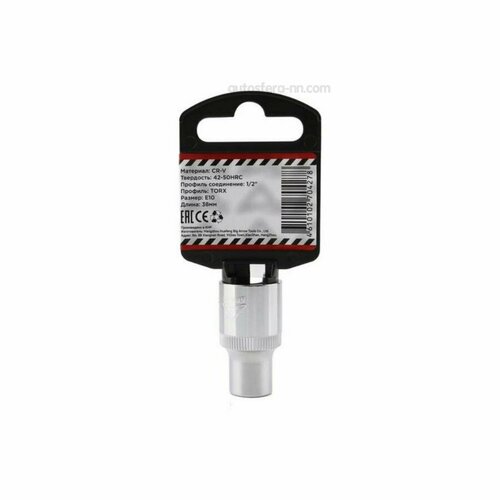 ARNEZI R0320010 Головка 1/2 внешний TORX Е10 L=38 мм, на холдере ARNEZI R0320010 головка торцовая torx звездочка 1 2 е10 l 38мм сервис ключ 76610