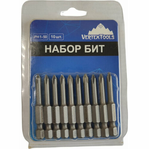 Набор бит vertextools БТ-PH1-50