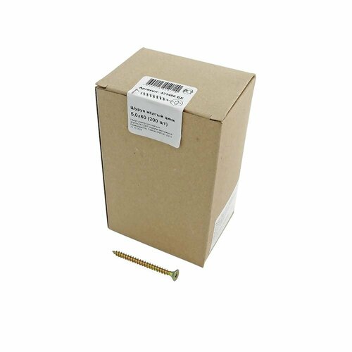 Крепежная техника Шуруп жёлтый цинк 5,0x60 200 БК 200 шт 431406 БК