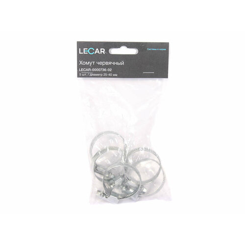 Хомут 25-40 мм 5 шт оцинкованная сталь LECAR LECAR000073602 316₽