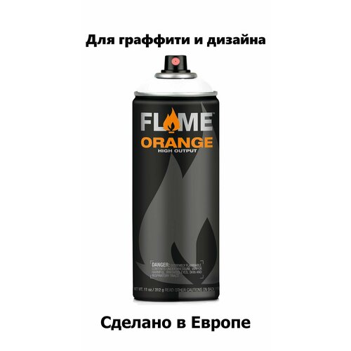 Аэрозольная краска FLAME Orange FO-900 / 558159 pure white 400 мл