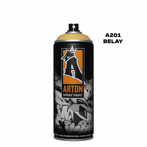 Аэрозольная краска для граффити и дизайна Arton A201 Belay 520 мл (пастельно-оранжевый)