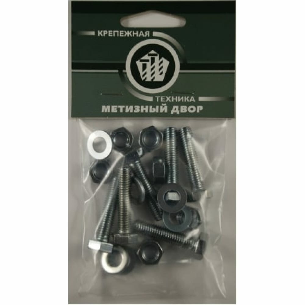 фото Пакет болт с гайкой и шайбой Метизный двор цинк м8х25мм 7 шт. 4607173901750