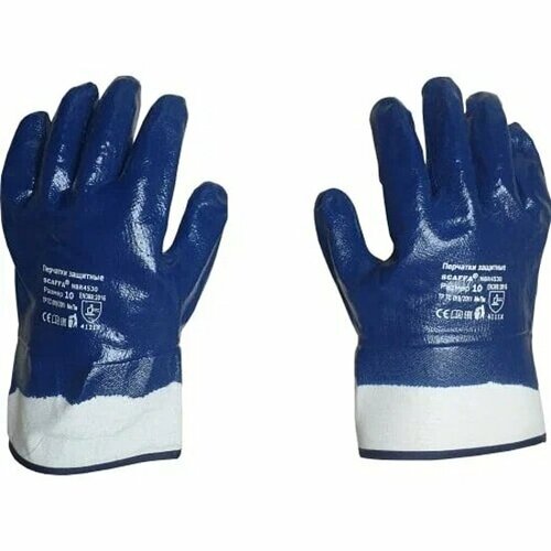 Перчатки защитные Scaffa NBR4530, размер 10 перчатки с полным нитриловым обливом scaffa nbr4530 10 размер 10 манжет крага