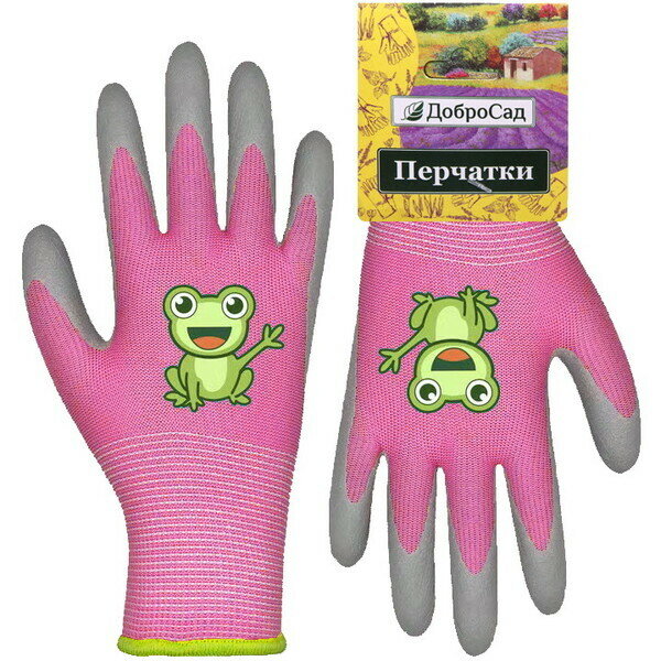 Перчатки нейлоновые детские «Little gardener-Лягушонок» с полиуретановым покрытием полуоблитые, розовые S р-р ДоброСад - фотография № 3