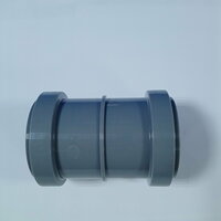 Муфта Ду50 ПОЛИТЭК для внутренней канализации   ...