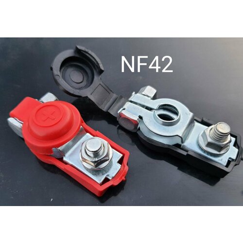 Клемма АКБ +,- с защитн колпачками Ст. - Япония 2шт (TSA)