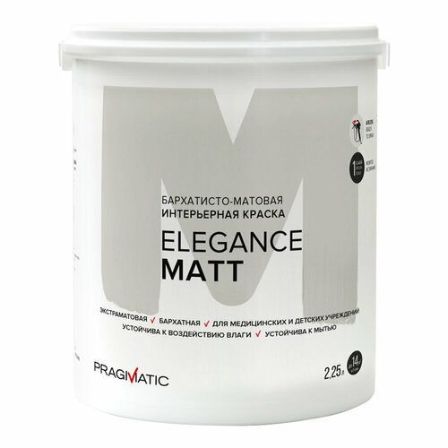 Краска моющаяся Pragmatic Elegance Matt база А белая 2,25 л