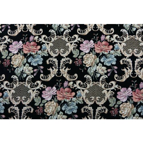 Ткань мебельная шенилл GARSIA, 8057 - цена за 1 п. м, ширина 140 см