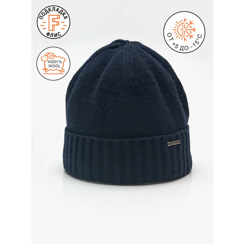 фото Шапка бини artel, размер 54, синий