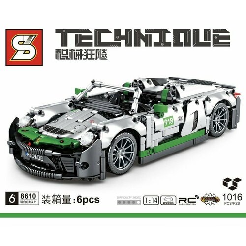 Конструктор SY Спорткар Porsche 918 Spyder SY8610 конструктор lego speed champions 75910 porsche 918 spyder 151 дет