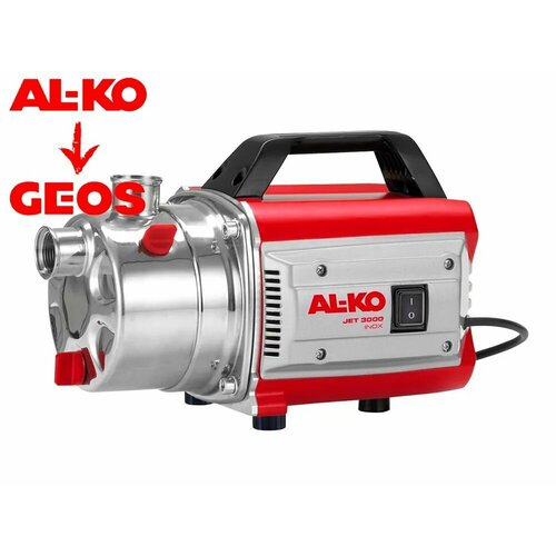 Поверхностный насос AL-KO Jet 3000 Inox Classic (650 Вт)
