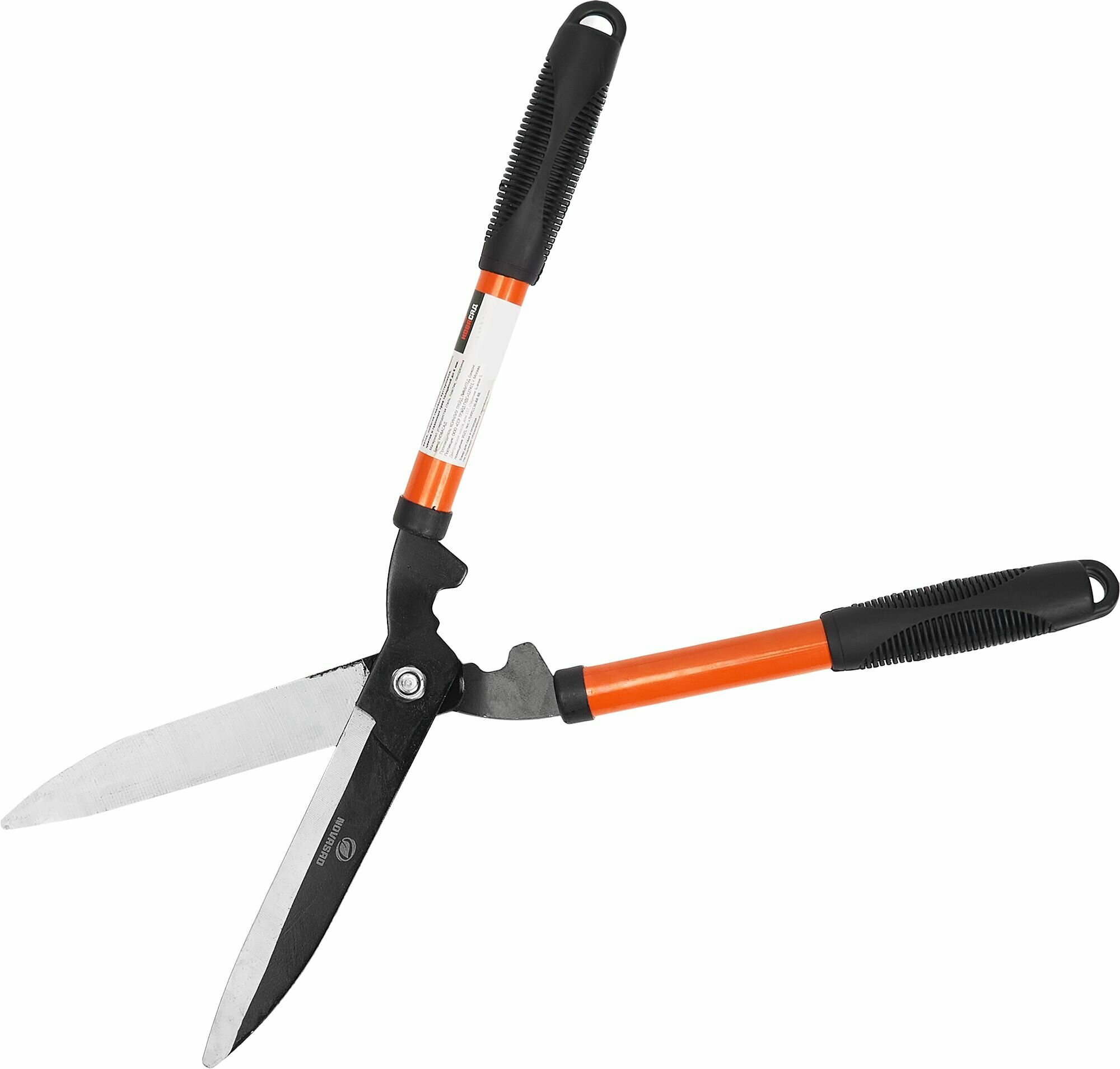 Сучкорез садовый мини оранжевый сталь 15 мм — фото 1