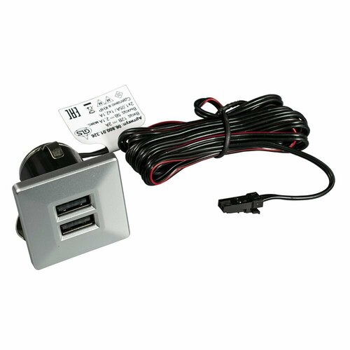 Зарядное устройство 2 USB врезное серебро квадратное хром