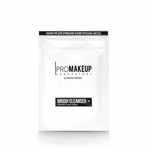 Салфетки очищающие для кистей BRUSH CLEANSER PROMAKEUP laboratory 1 (100мл)