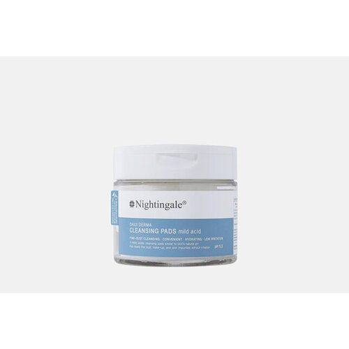 Диски для глубокого очищения кожи DAILY DERMA CLEANSING PADS Mild Acid