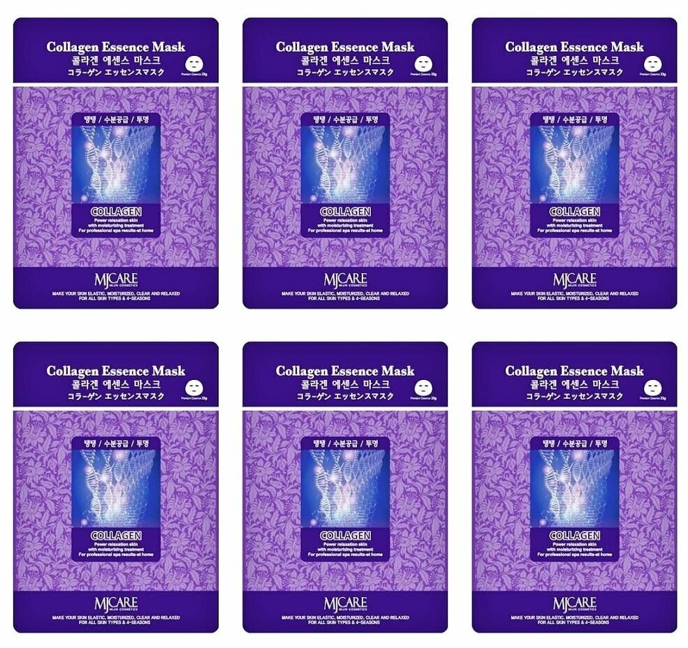 Mijin Essence Маска тканевая для лица Коллаген Collagen Essence Mask, 23 гр, 6 шт