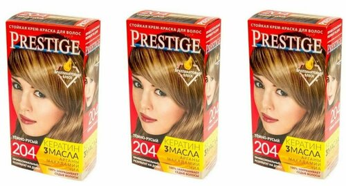 VIPS Prestige Краска для волос 204 Тёмно-русый, 100 мл, 3 штуки