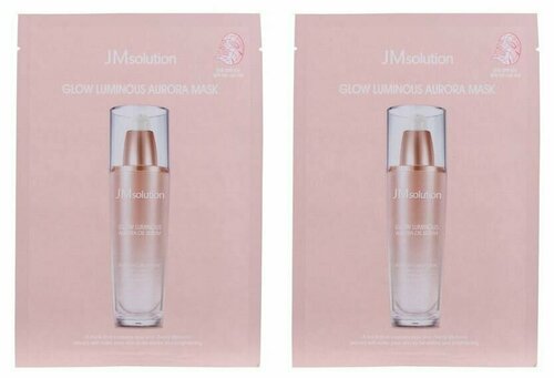 Jmsolution Тканевая маска для лица целлюлозная с жемчужной пудрой, Glow Luminous Aurora mask, 30 мл, 2 штуки