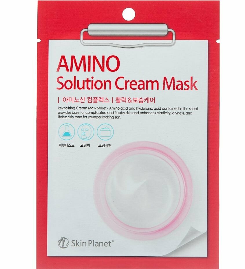 Маска тканевая для лица с аминокислотами Skin Planet AMINO solution CREAM MASK 30гр - фото №1