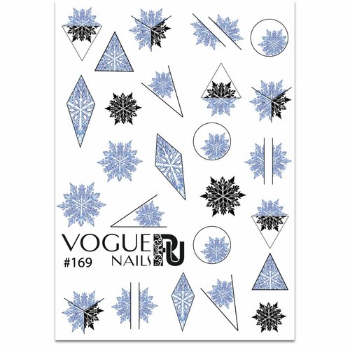 набор vogue nails слайдер дизайн 169 2 шт Слайдер-дизайн Vogue Nails №169, арт. СЛ169