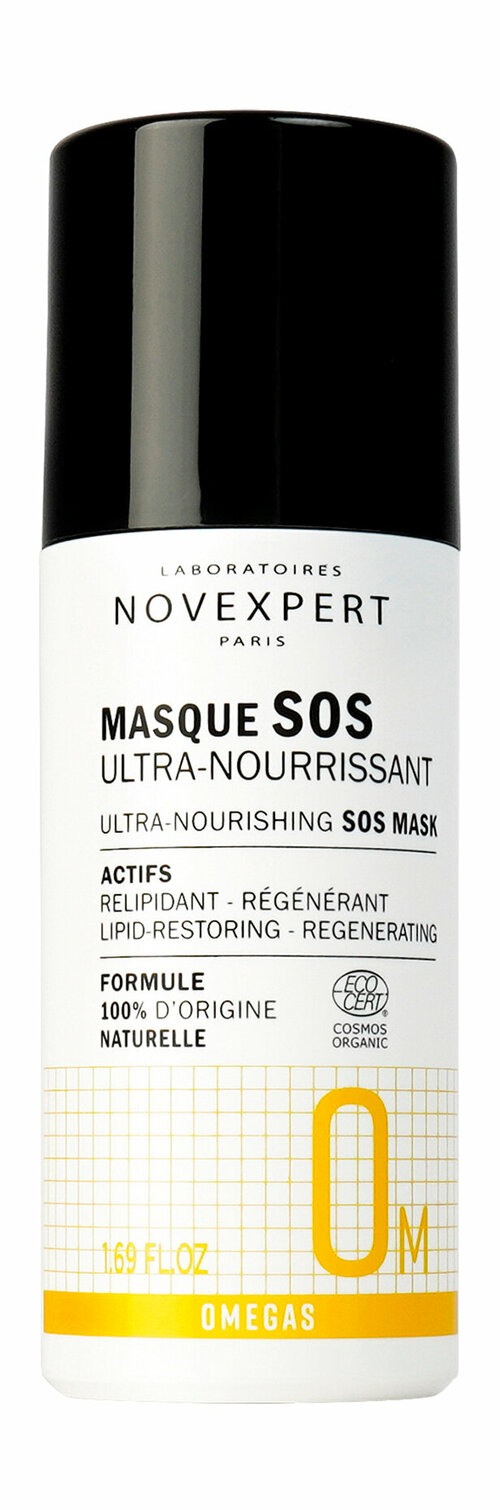 NOVEXPERT Ultra-Nourishing SOS Mask Маска SOS ультра-питательная с омега для любого типа кожи, 50мл
