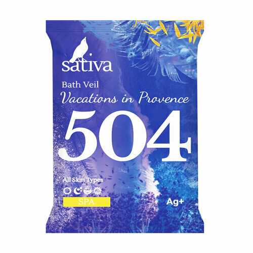 вуаль для ванны bath veil vacations in provence 504 15г Вуаль для ванны Каникулы в Провансе №504 Sativa 15 г