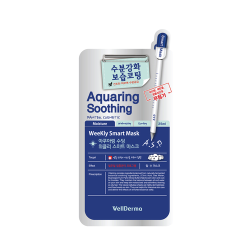 Маска для лица тканевая увлажняющая WellDerma Aquaring Soothing Weekly Smart Mask 25 мл