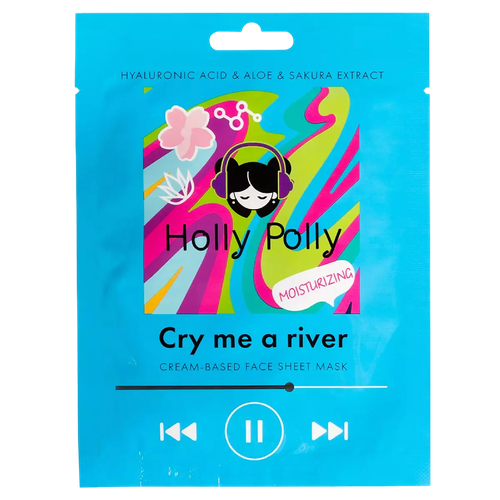 Holly Polly Тканевая маска для лица на кремовой основе Cry me a river с Гиалуроновой кислотой, Aлое и экстрактом Cакуры увлажняющая 22 г 1 шт