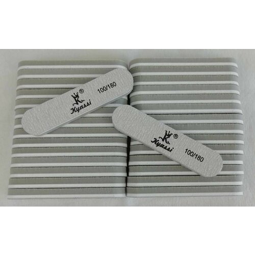 Пилка шлифовка Kyassi овальная, двухсторонняя, зернистость 100/180 грит, 9х2см, серая, 30 шт в 1уп