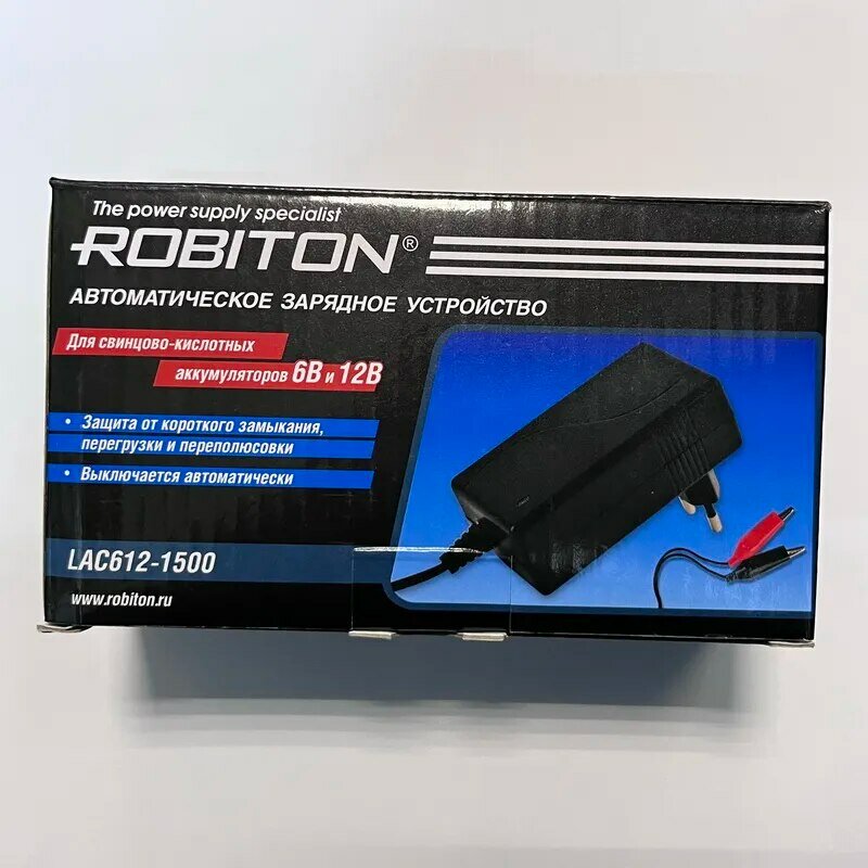 Зарядное устр-во ROBITON LAC612-1500 для свинцово-кислотных аккум. 6/12В ток 1500mA автомат 220В