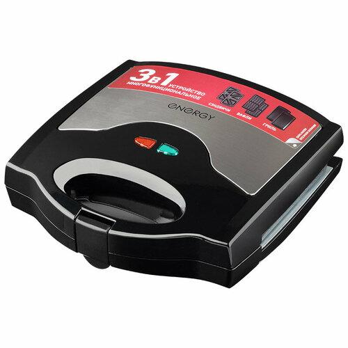 МультиТостер 3 в 1 Energy EN-284 800 Вт 105370 279600₽