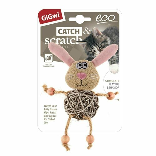 Игрушка для кошек GiGwi Зайчик с плетеным мячиком и колокольчиком 8 см, серия CATCH & SCRATCH