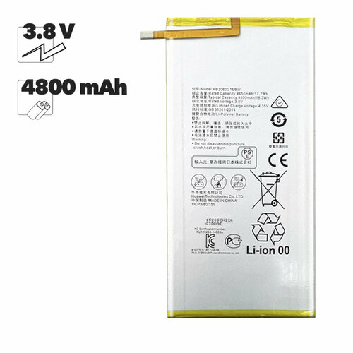 Аккумулятор HB3080G1EBW для планшета Huawei MediaPad M1 8.0 4650mAh аккумулятор hb3080g1ebw