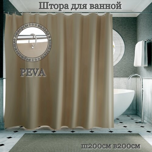 коричневый, светлый, коричневый