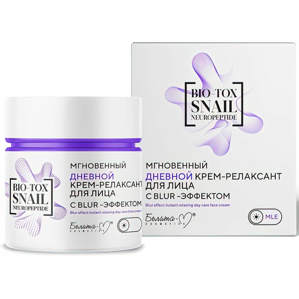 Мгновенный Крем-релаксант для лица Дневной с blur-эффектом Bio-Tox Snail Neuropeptide 50г