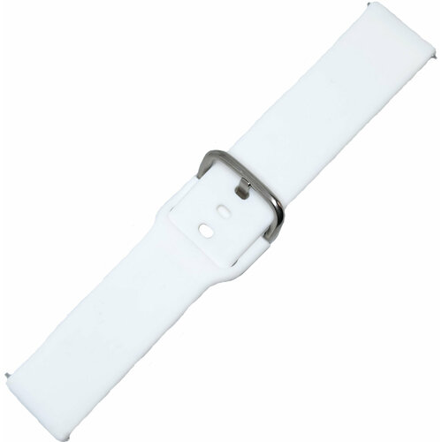 BandRate Smart RBRS129W-20MM 145000₽