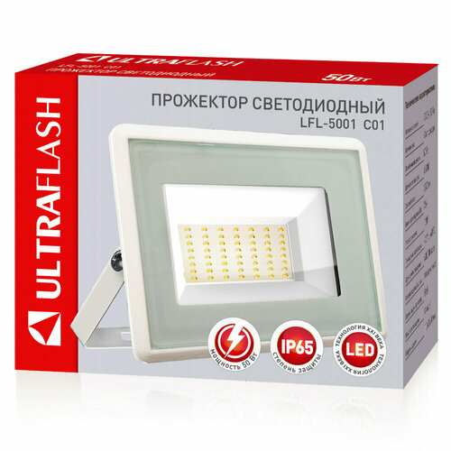 Прожектор ULTRAFLASH, LED SMD, 50 Вт, 230В,6500К