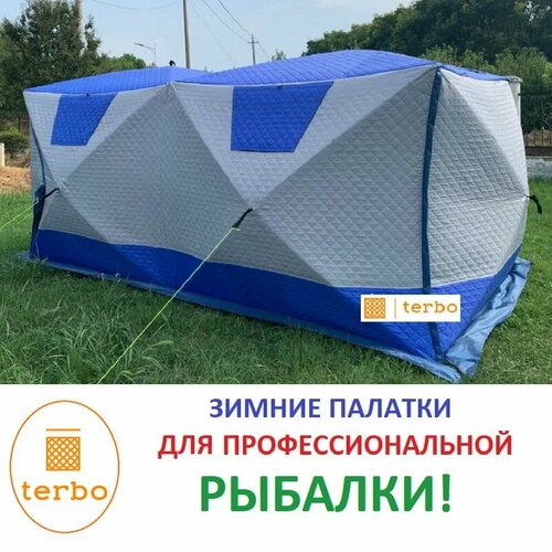 Зимняя палатка для рыбалки Terbo Mir & Camping, сдвоенный куб (теплый пол в комплекте)