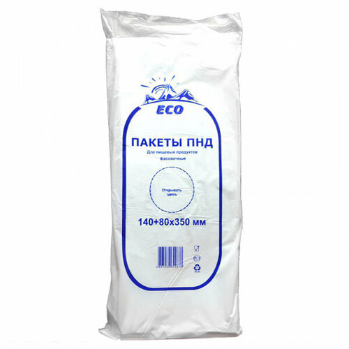 Пакеты фасовочные, 22х35 см, 500 штук, 9мкм