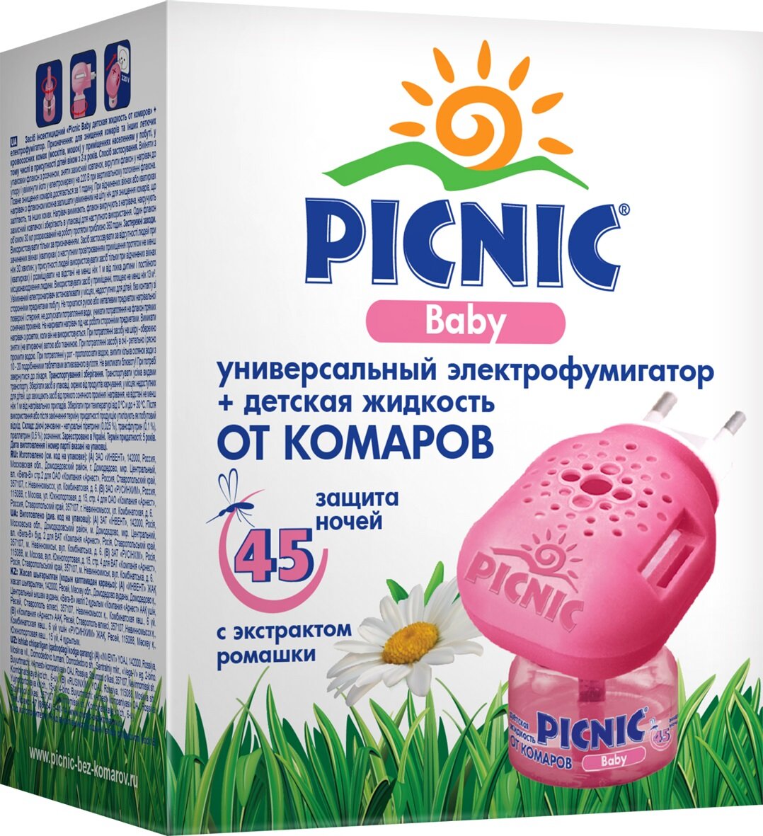 Электрофумигатор + жидкость от комаров picnic baby 45 ночей