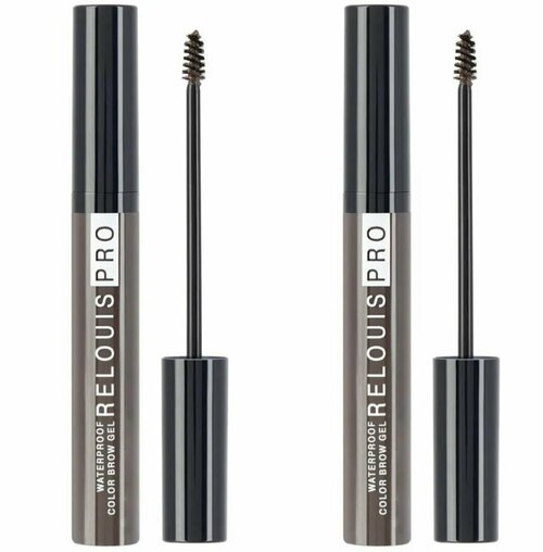 Relouis Гель для бровей водостойкий оттеночный, тон 04 Dark Brown , Waterproof Color Brow Gel, 2 шт.