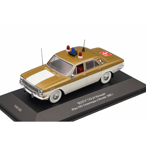 Горький 24 милиция игры xxii олимпиады в москве 1980 белый с золотым