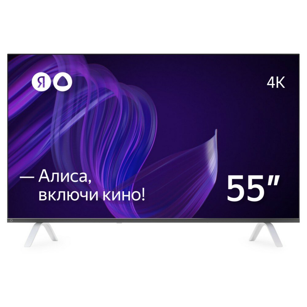 Телевизор 55" Яндекс YNDX-00073 с Алисой black (UHD, Smart TV, DVB-T/T2/C/S2) (YNDX-00073)