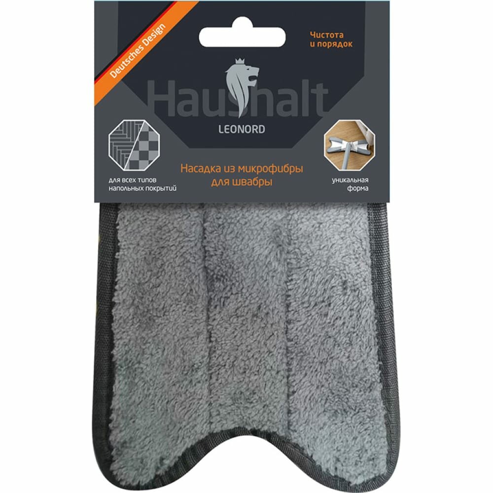 фото Насадка для швабры Mop-X Leonord 310473
