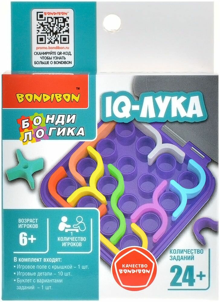 Логическая игра Bondibon ВВ6279 БондиЛогика. IQ-Лука