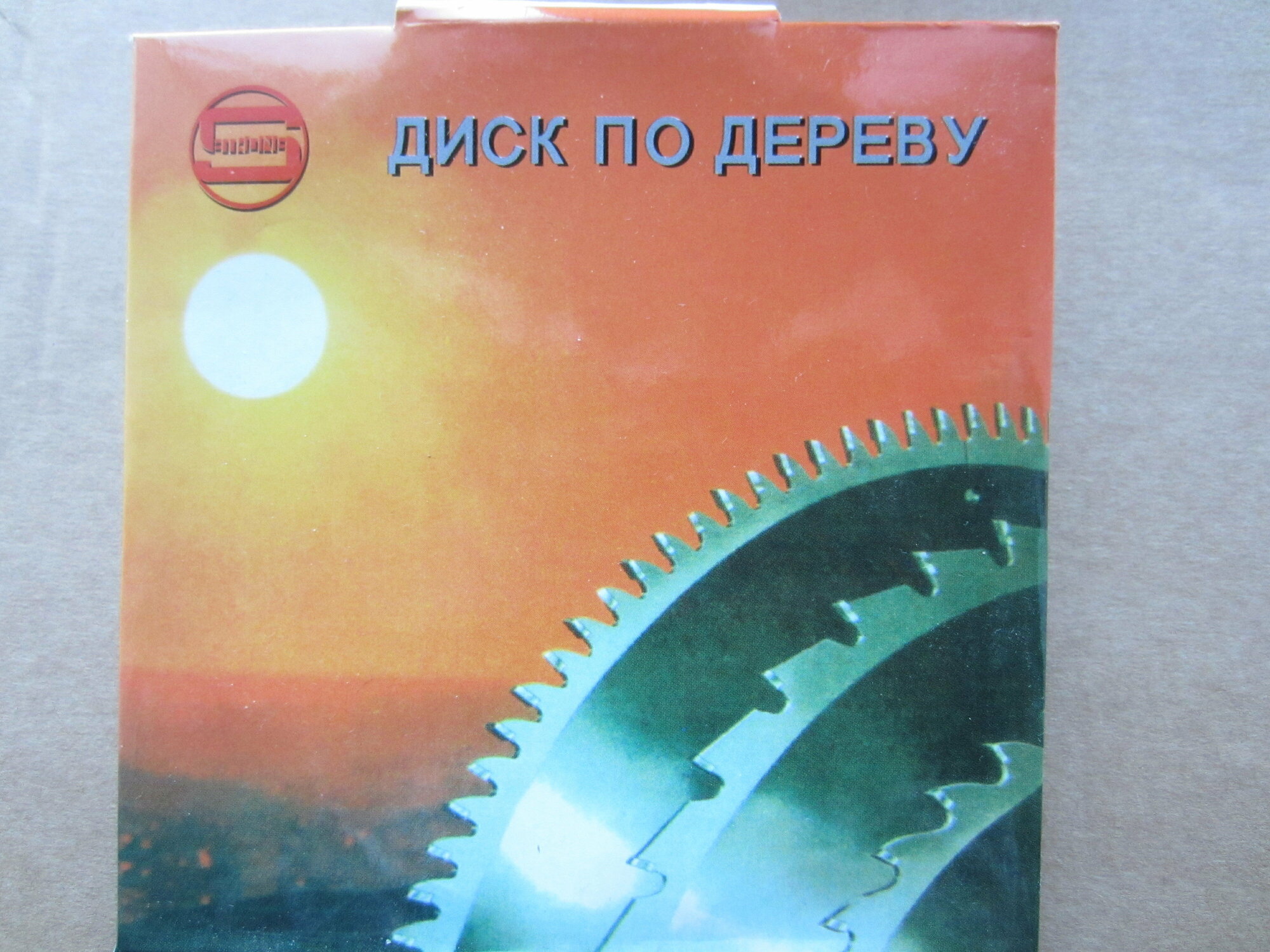 Пильные Диски Пильный диск по дереву 115х40 зуб. STRONG