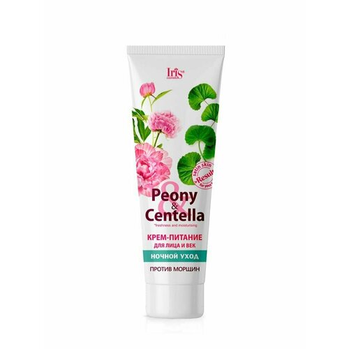 Iris Крем-Питание для лица и век Peony & Centella Ночной Уход, 100 мл