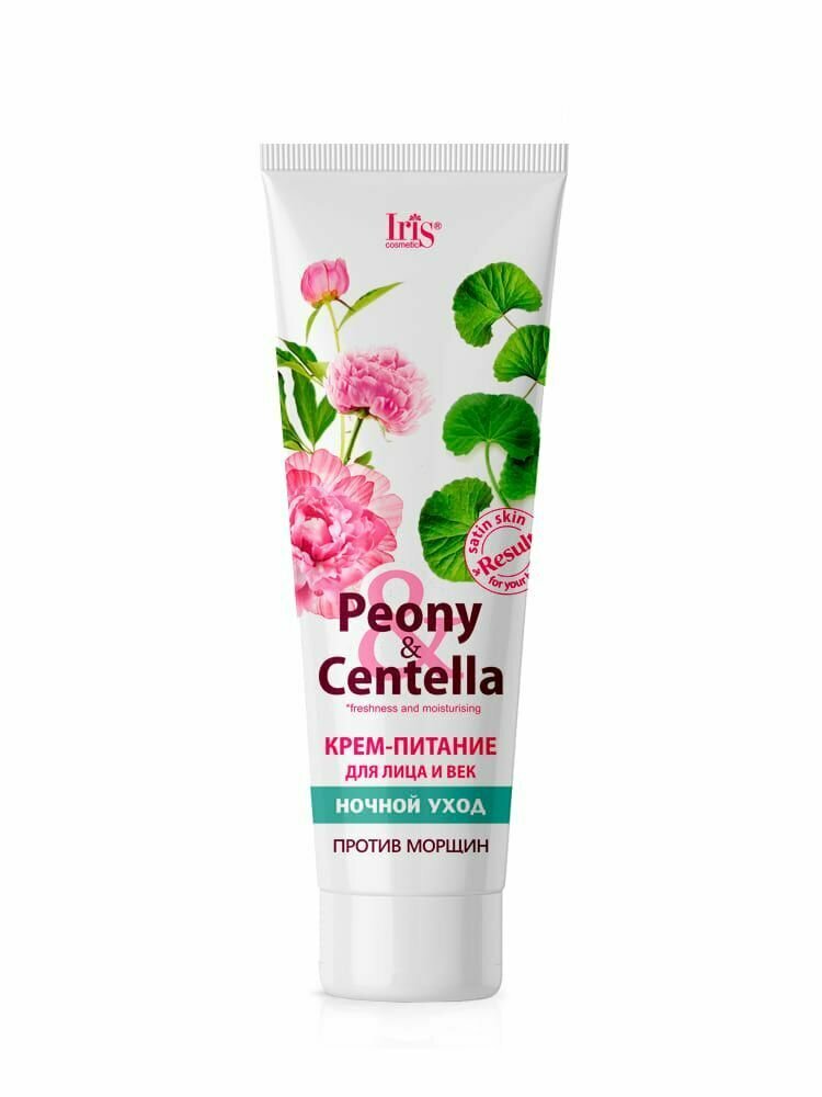 Iris Cosmetic Крем-питание Peony&Centella для лица и век Ночной уход, 100 мл