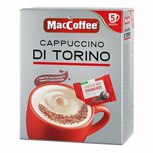 Кофейный напиток МасСoffee Cappuccino Di Torino с темным шоколадом растворимый 25,5 г х 5 шт